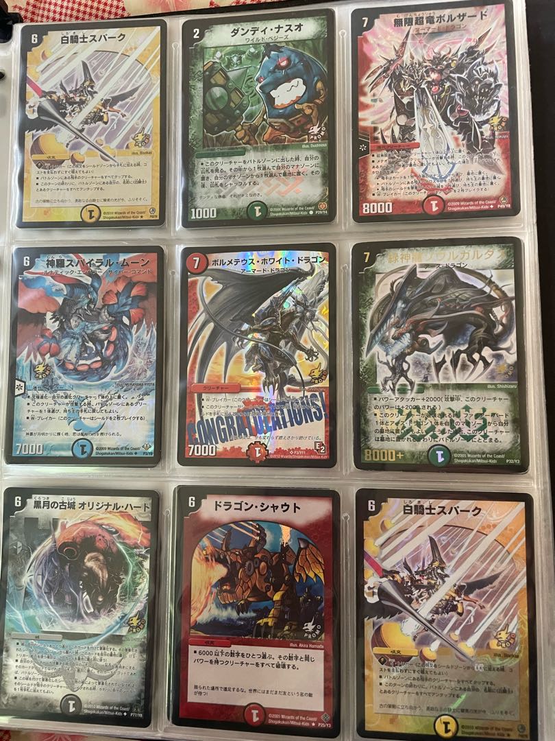 Many old frames sold in bulk! Normal about 10,000 sheets!