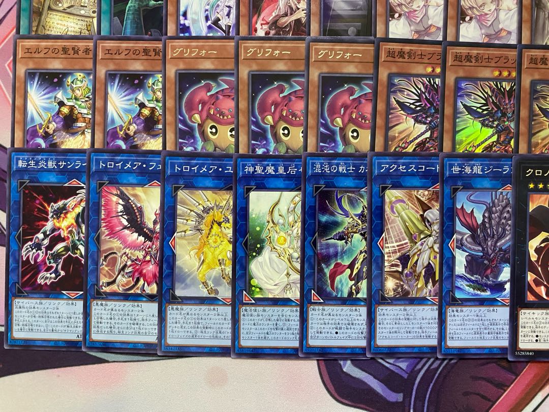 Yugioh: The Ceremony of Light and Yami Tournament Construction Deck 1枚
