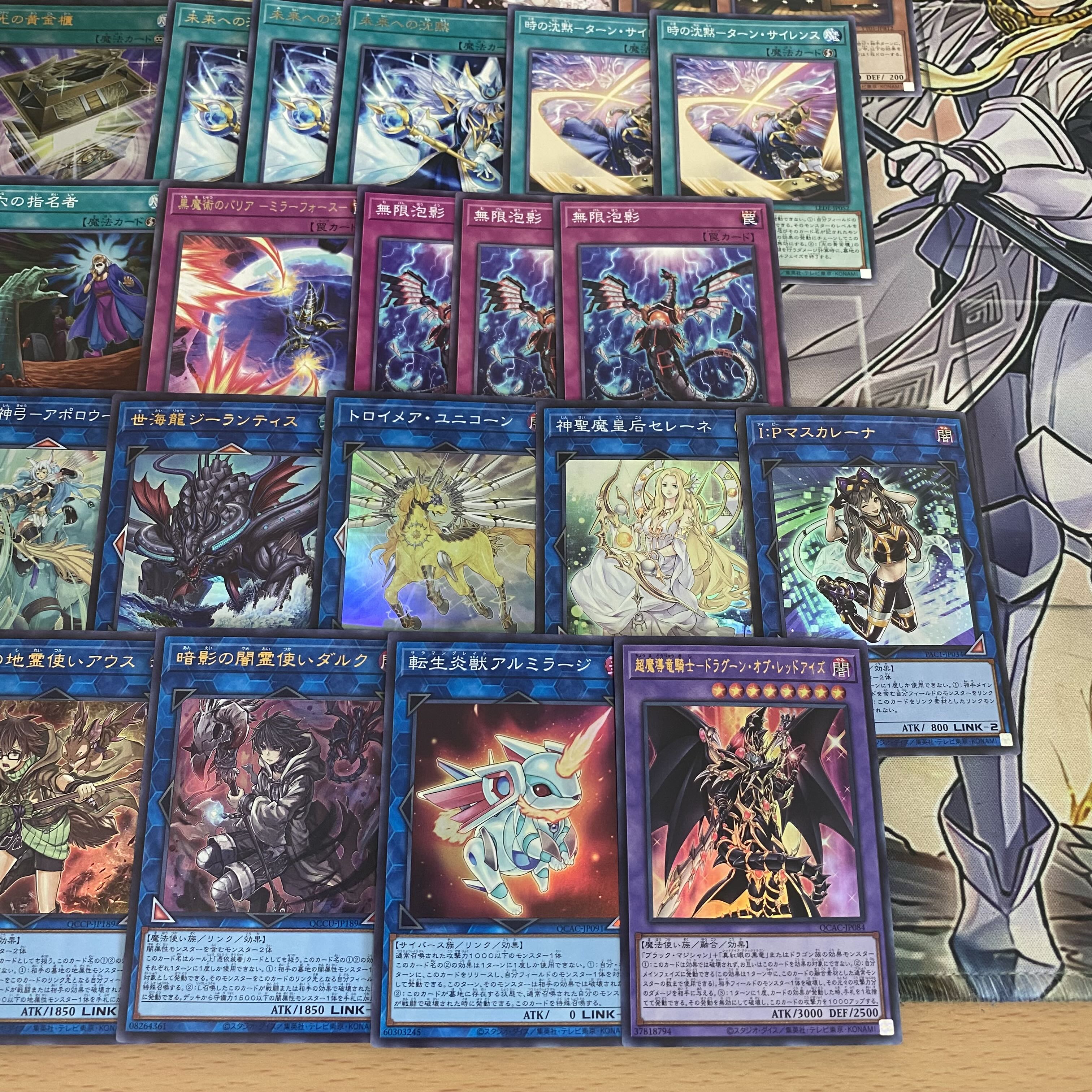 遊戯王 光の黄金櫃 本格構築済み デッキ 魔術師の弟子ブラック