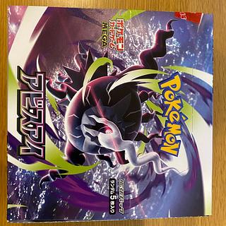 Beautiful] Pokemon card Abyss Eye 1 box, no shrink. 1BOX