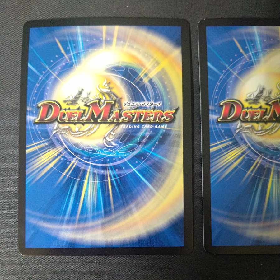 Odd-Eyes Pendulum Dragon 20th Secret Rare JPBS5