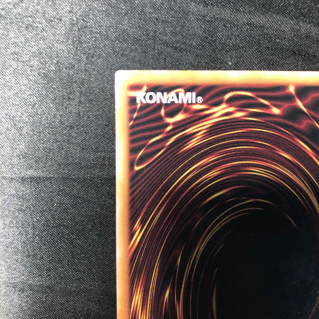 エルシャドール・ミドラーシュ(イラスト違い版) QCSE・25thシク QCAC-JP054 1枚