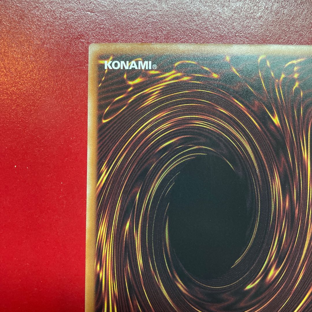 Aii Ultimate Polymerization QCSE, 25th Sikh QCCP-JP013 1枚