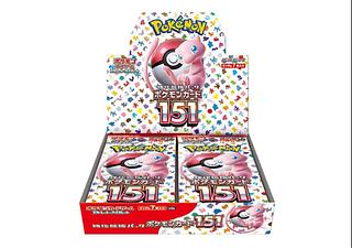 ポケモン 未開封 box」の激安通販 | magi ポケモン 未開封 box」の激安通販 | magi