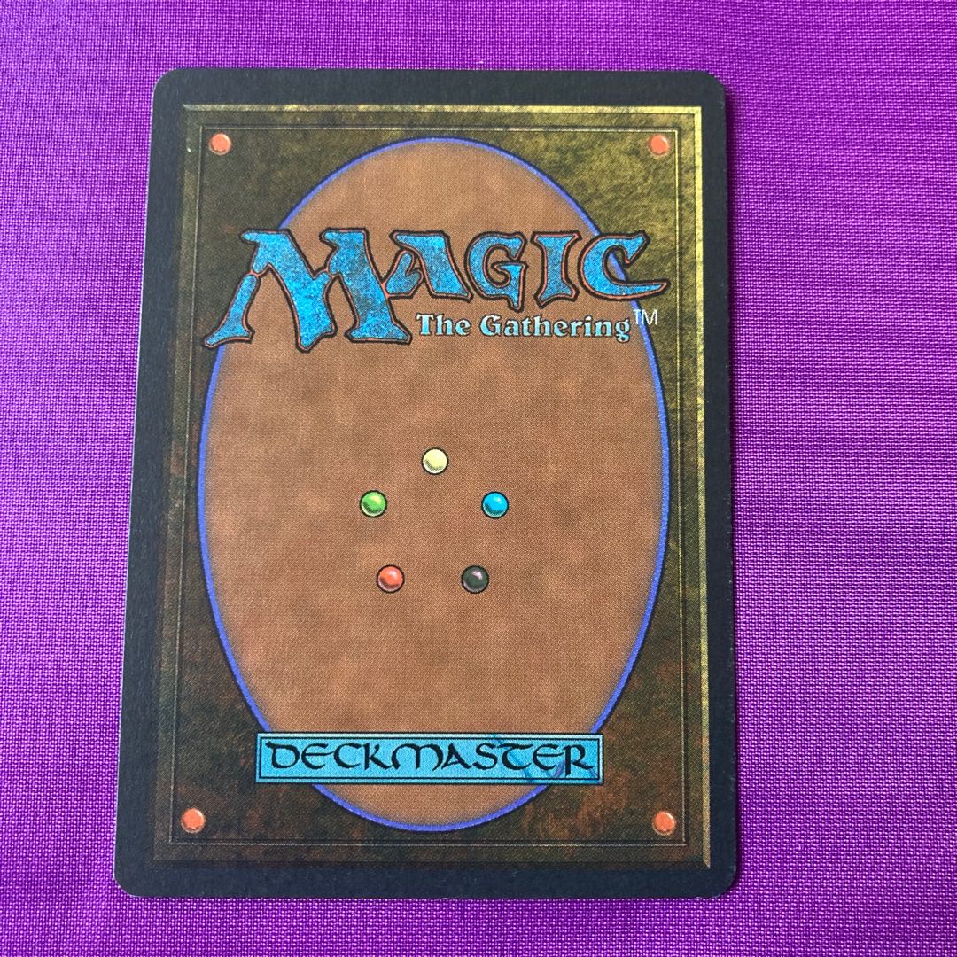 Dedicated to Ayataka1007 Underground River ICE Rare English version