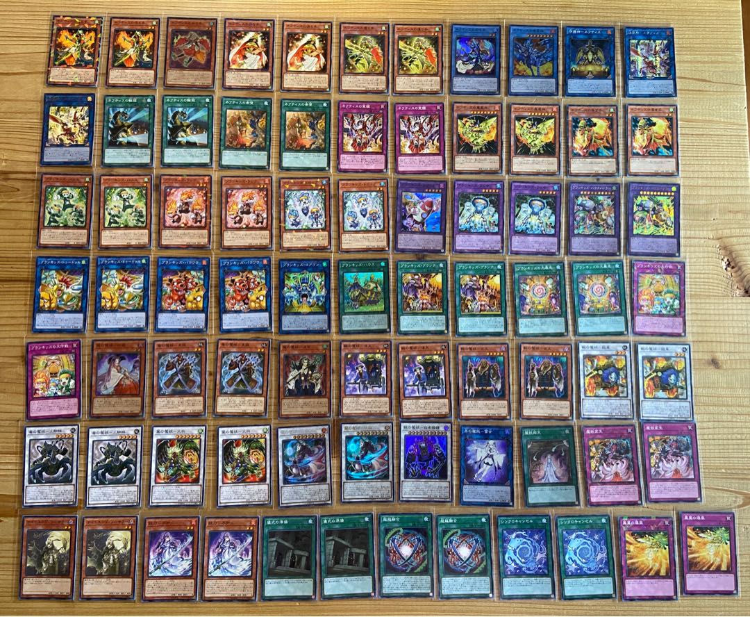 Yu-Gi-Oh! DBHS 全卡fullset 1 Hong Kong version for each code. 1枚