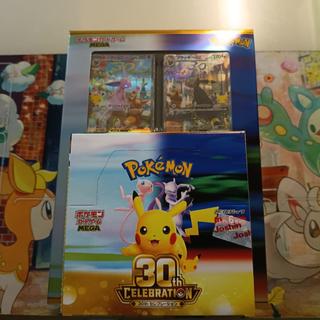 拡張パック「30th CELEBRATION」 未開封BOX  1BOX