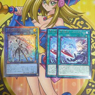 遊戯王 閃刀姫=ゼロ アルティメット DUAD-JP049 トレカ｜中古