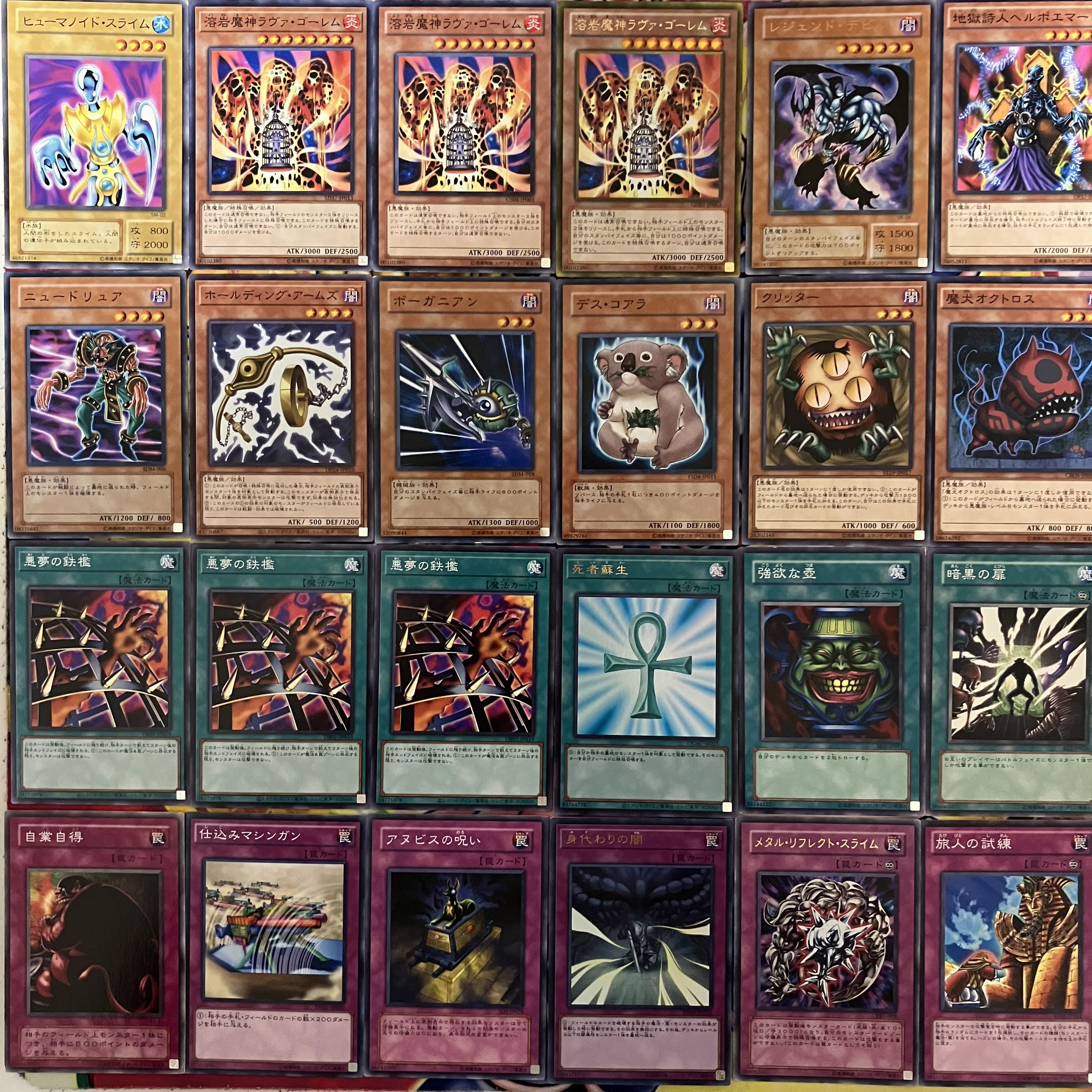 No. 1351 Duel Royale: Lava Brain Golem Deck, Lock Burn Deck, Yu-Gi-Oh! 1枚