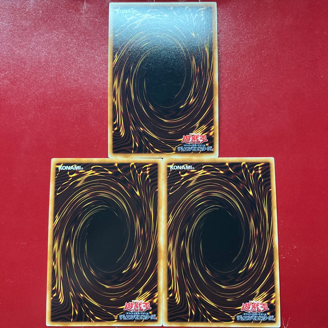 Alw 2 Aip  カラクリ忍者 参参九 スーパーレア JP022 1枚