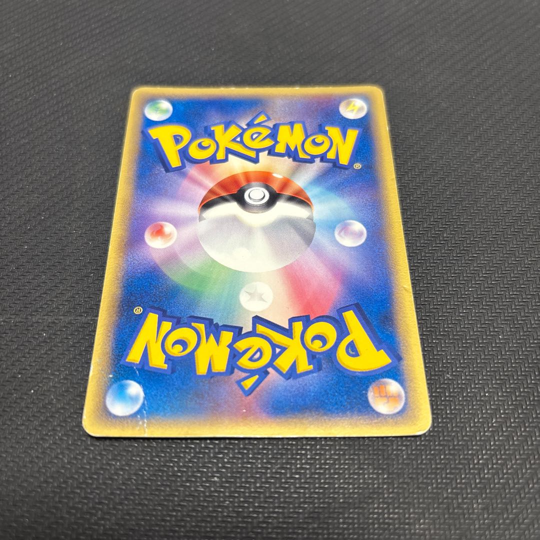 103/PCG-P レックウザδ-デルタ種： 明治製菓「ポケモンチョコ