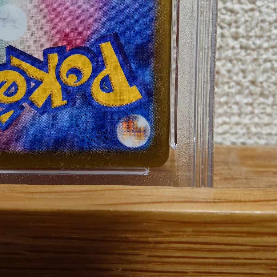 ビクティニ BWR プロモカード PSA9の通販 yuki（1583196990） | magi
