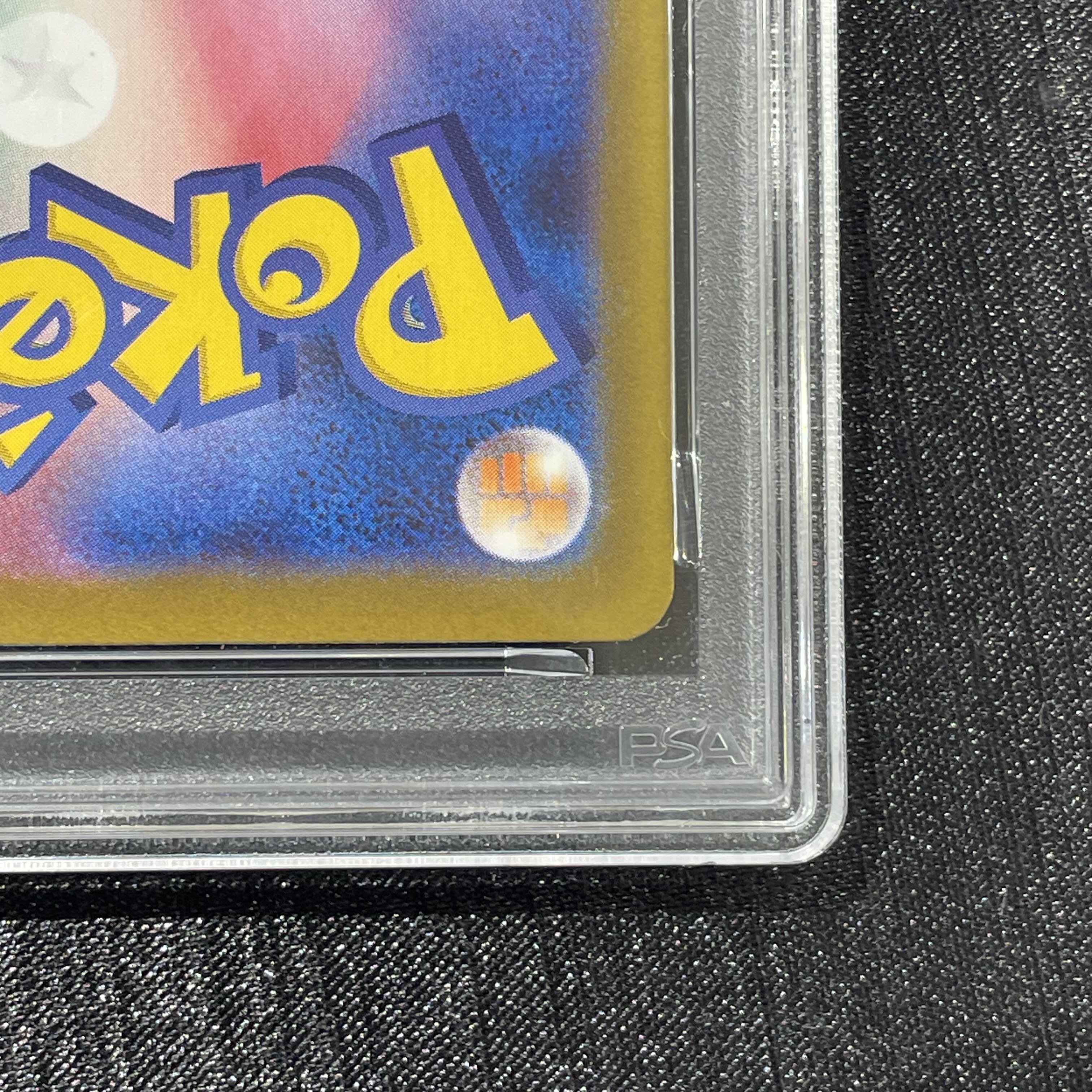 [PSA10] Hiroshima Pikachu PROMO 261/SV-P 1枚