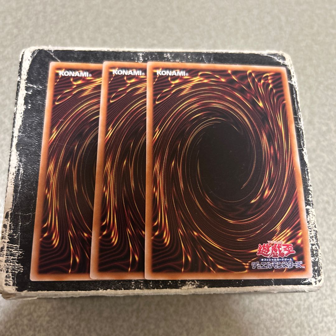 レッドアイズ・スピリッツ シークレットレア QCCP-JP118 3枚