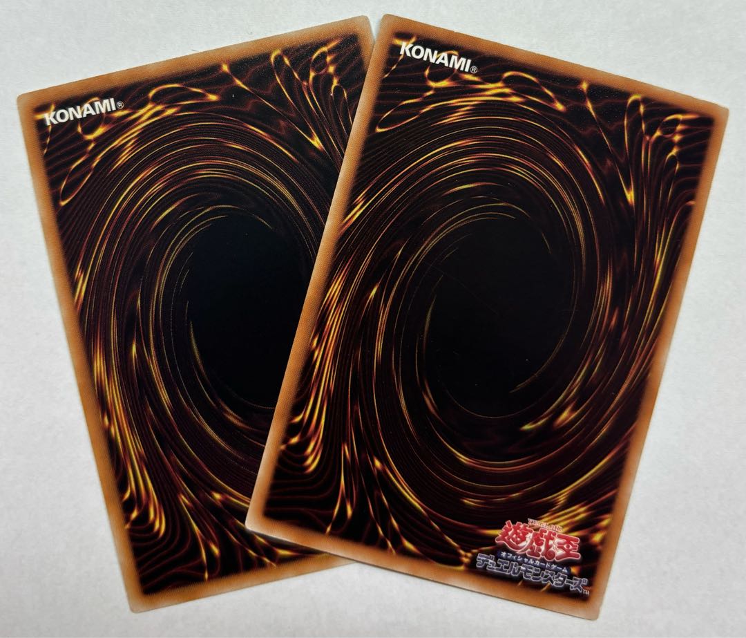 ハネワタ　スーパーレア　2枚セット 2枚