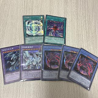 究極竜魔導師 シークレット」の激安通販 | magi