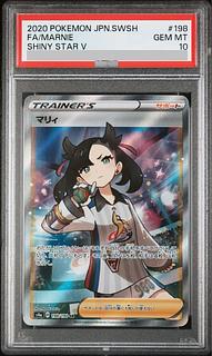 [PSA10] Marnie Shiny Marnie SR 198/190 1枚