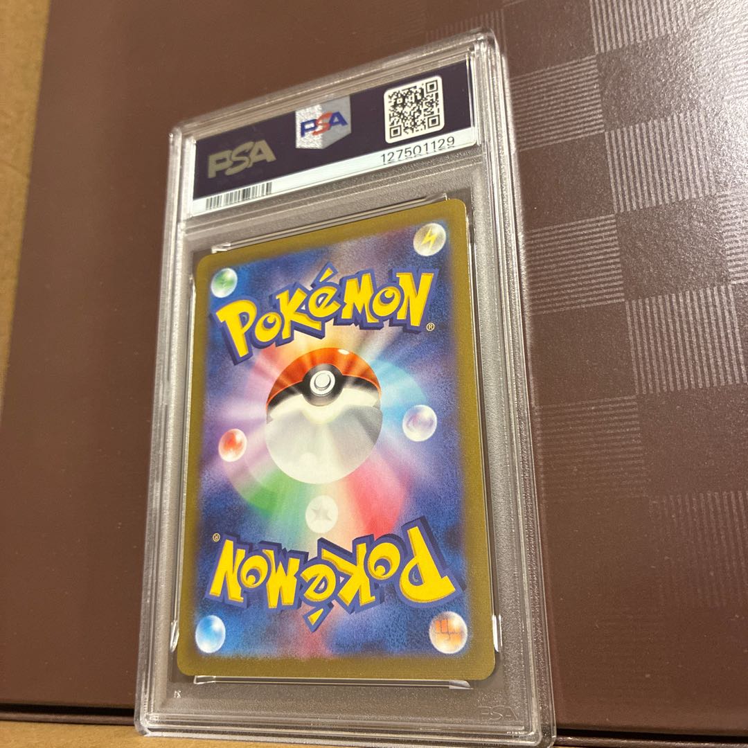 【PSA10】ブラッキー YU NAGABA プロモ 開封済み PROMO 067/SV-P 1枚