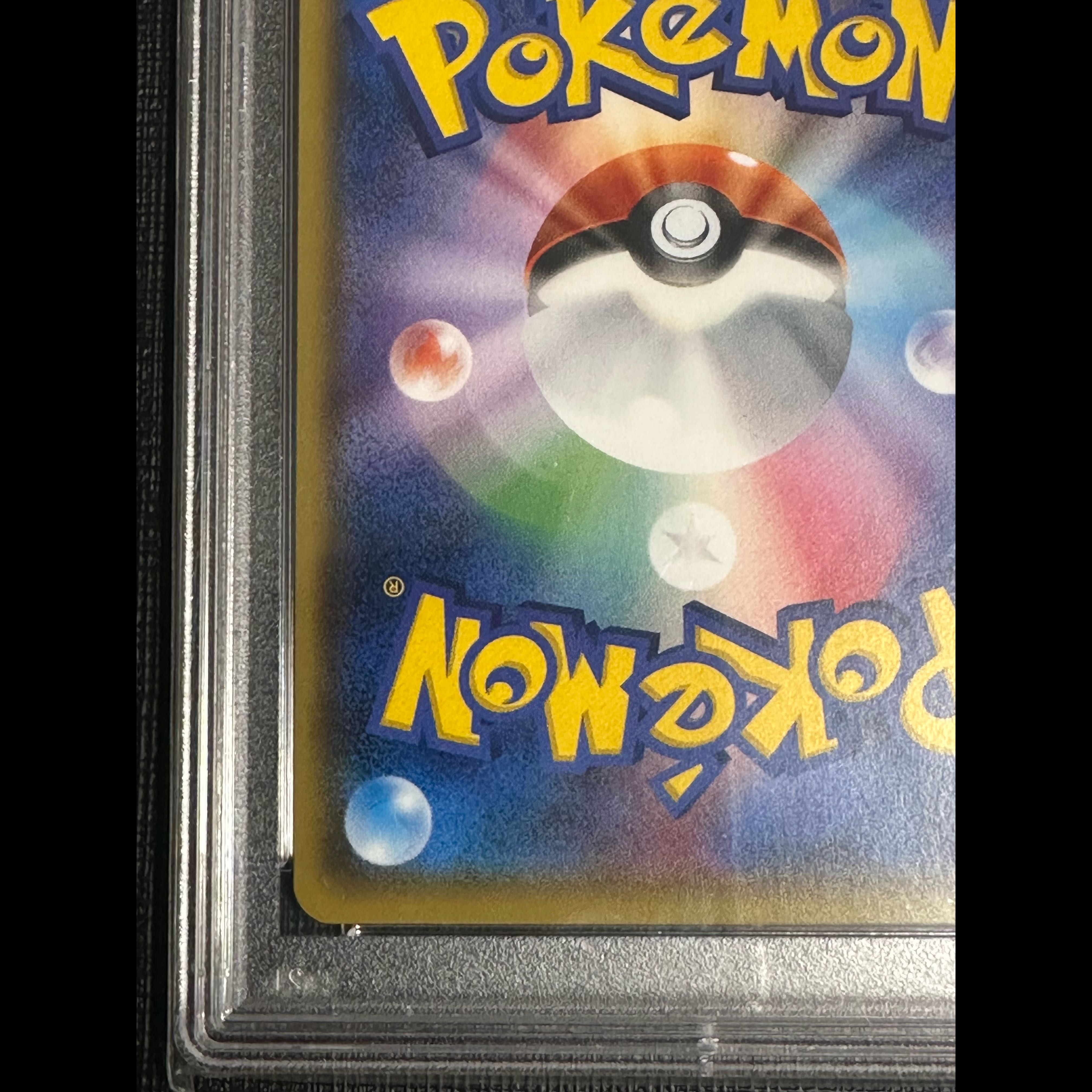 PSA9 Team Rocket's Mimikyu GX S-TD 010/026 1枚