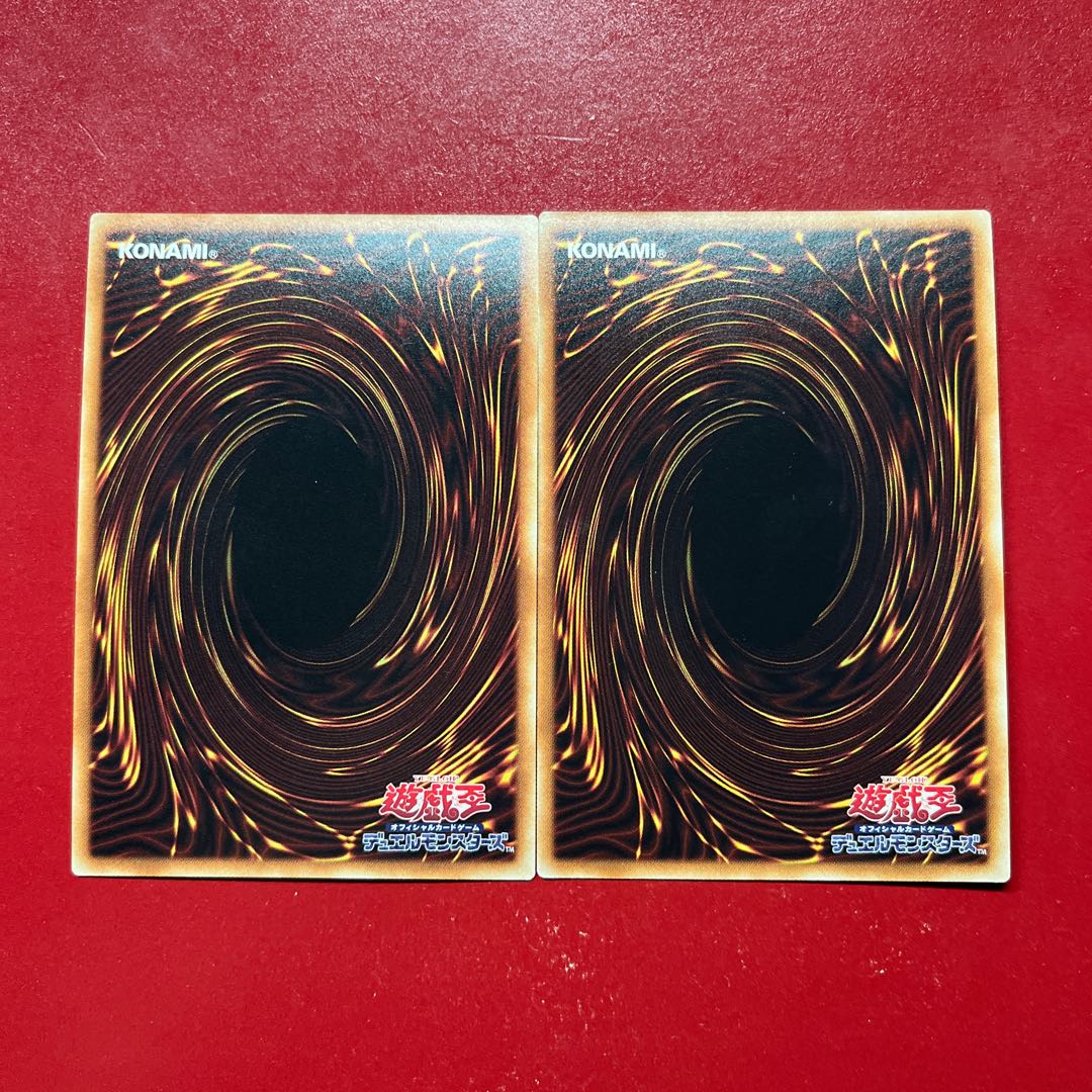 Amv Amb Malefic Selector Secret Rare JPC07 1枚