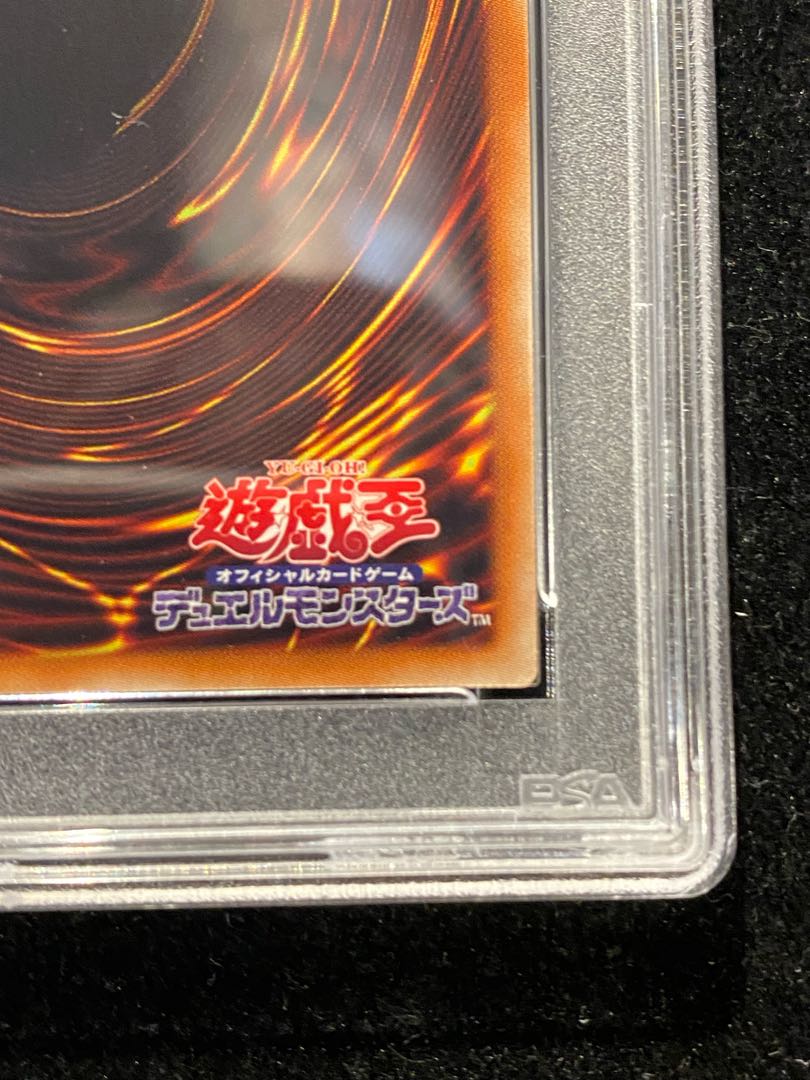 【PSA10】ブラック・マジシャン・ガール 20thシークレットレア JP001 1枚