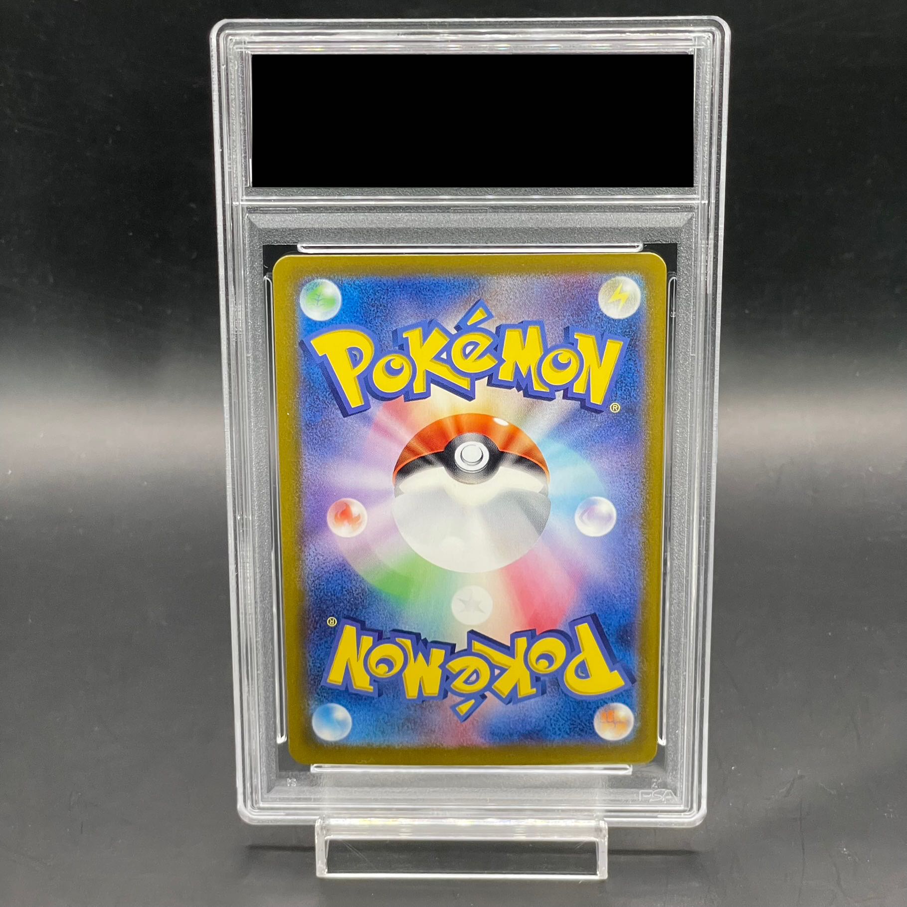 PSA10】ブラッキーex SAR 217/187の通販 土日祝休@magi公式 PSA10】ブラッキーex SAR 217/187の通販 土日祝休@magi公式