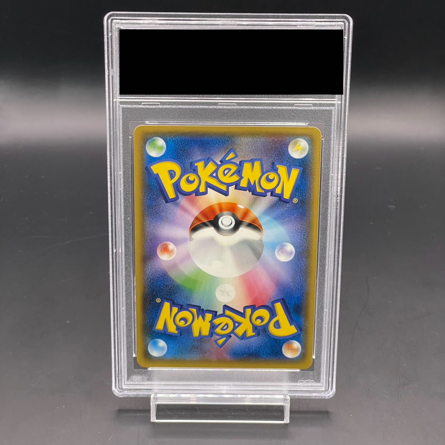 [PSA10] Eevee PROMO 143/SM-P in poncho