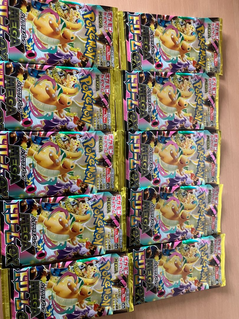 Roses 10 Pack High Class Pack MEGA Dream ex unopened box 1BOX