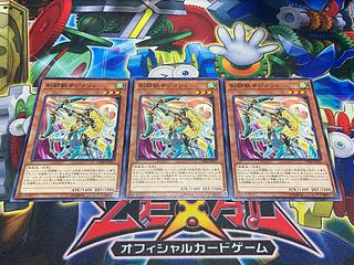 Gladiator Beast Sagittarii