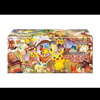 ファッションシーンで話題のこれから流行るブランド12選 ポケモンカード BOX」の激安通販 | magi ポケモンカードゲーム