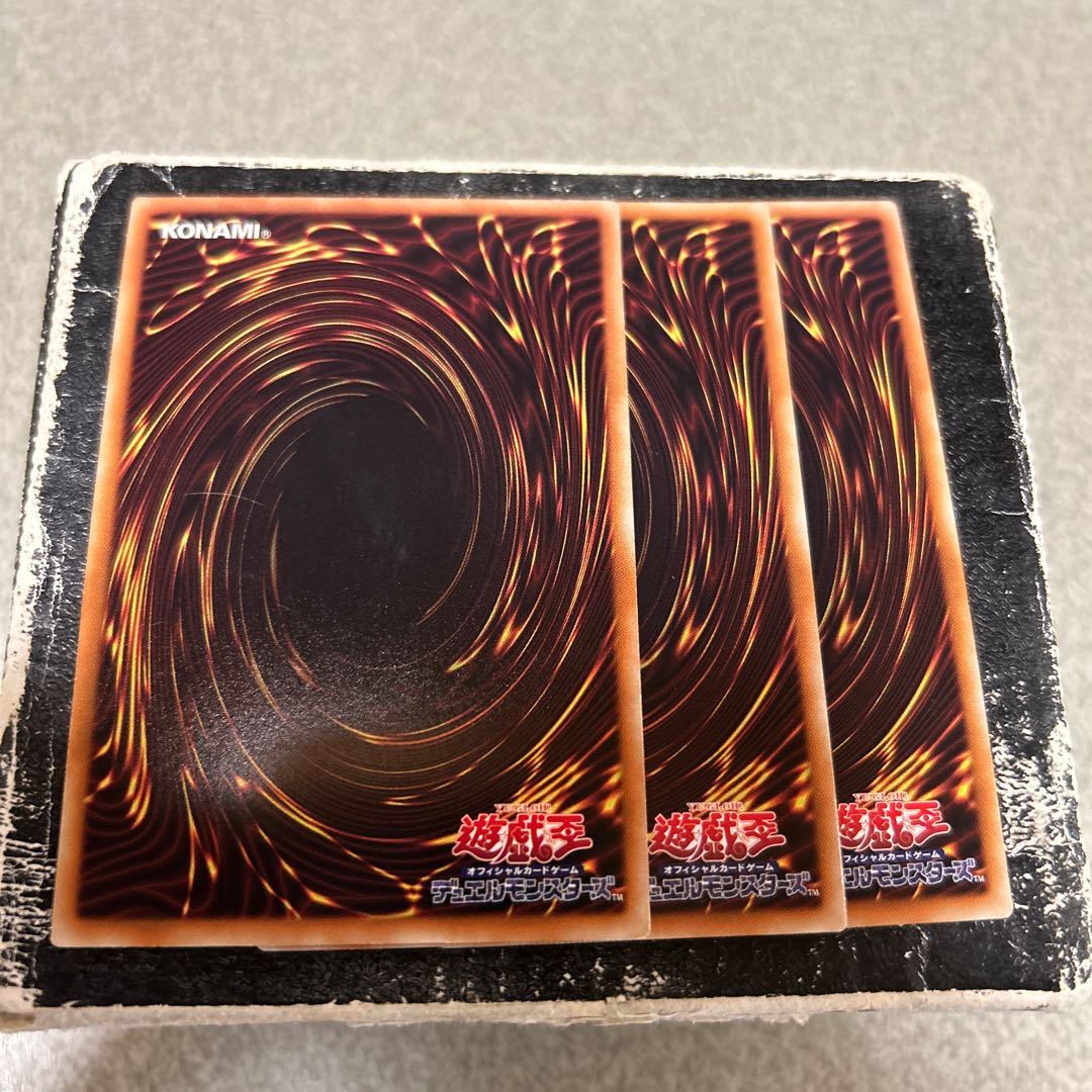 3枚セット 魔聖騎士ランスロット ウルトラレア JP021