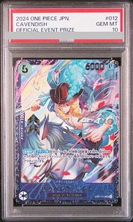 【PSA10】キャベンディッシュ(パラレル) フラッグシップバトル2024 開封済み PROMO EB01-012 1枚