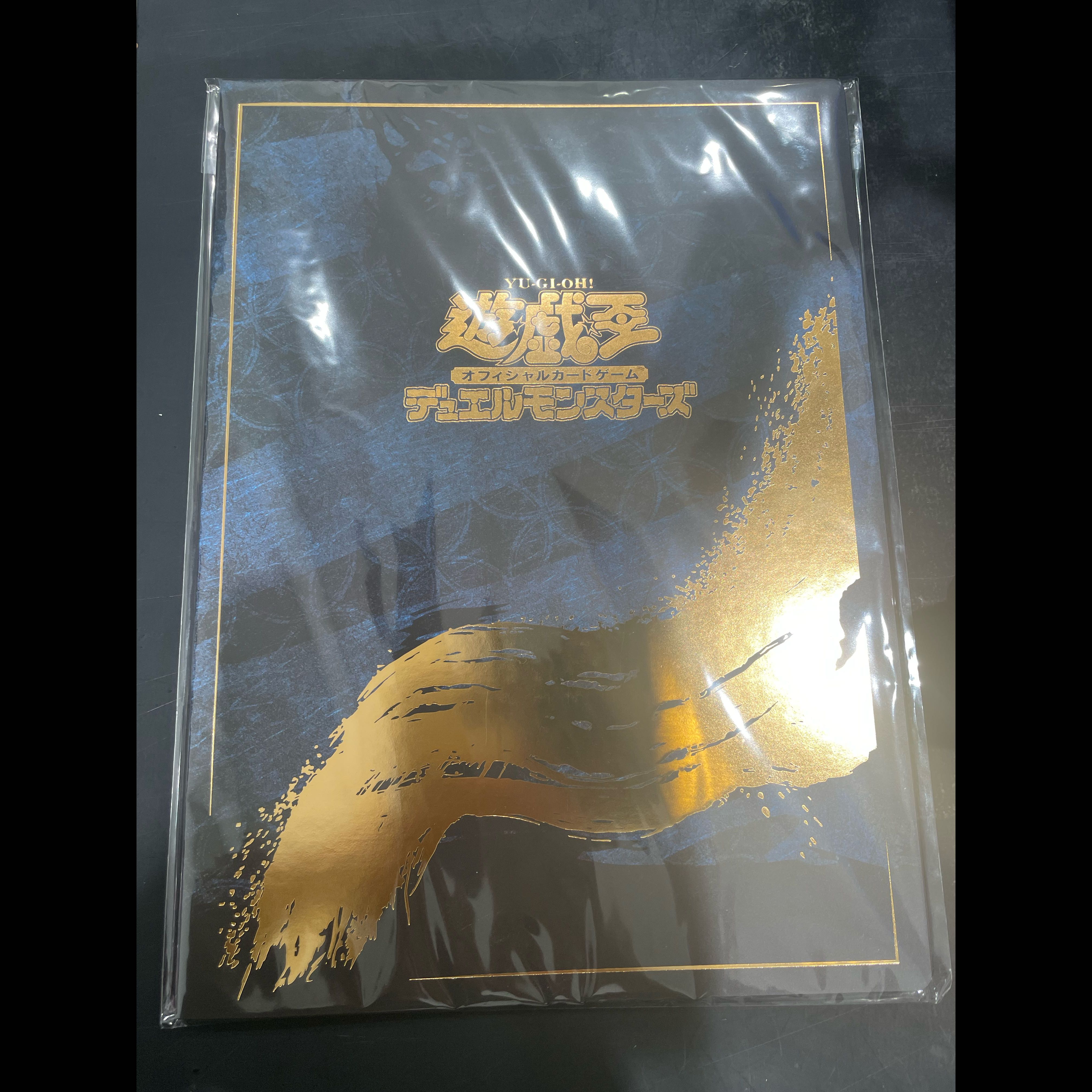 青眼の白龍 (浮世絵風/切手セット) [25th] {NYC1-JP001}
