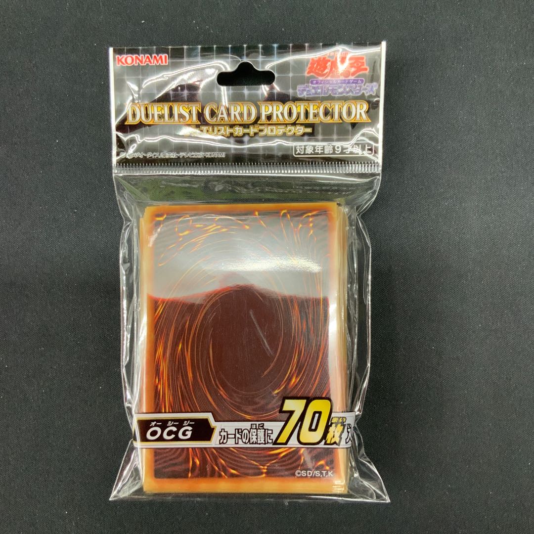 Due Squirrel Tokard Pro Tekter OCG2020