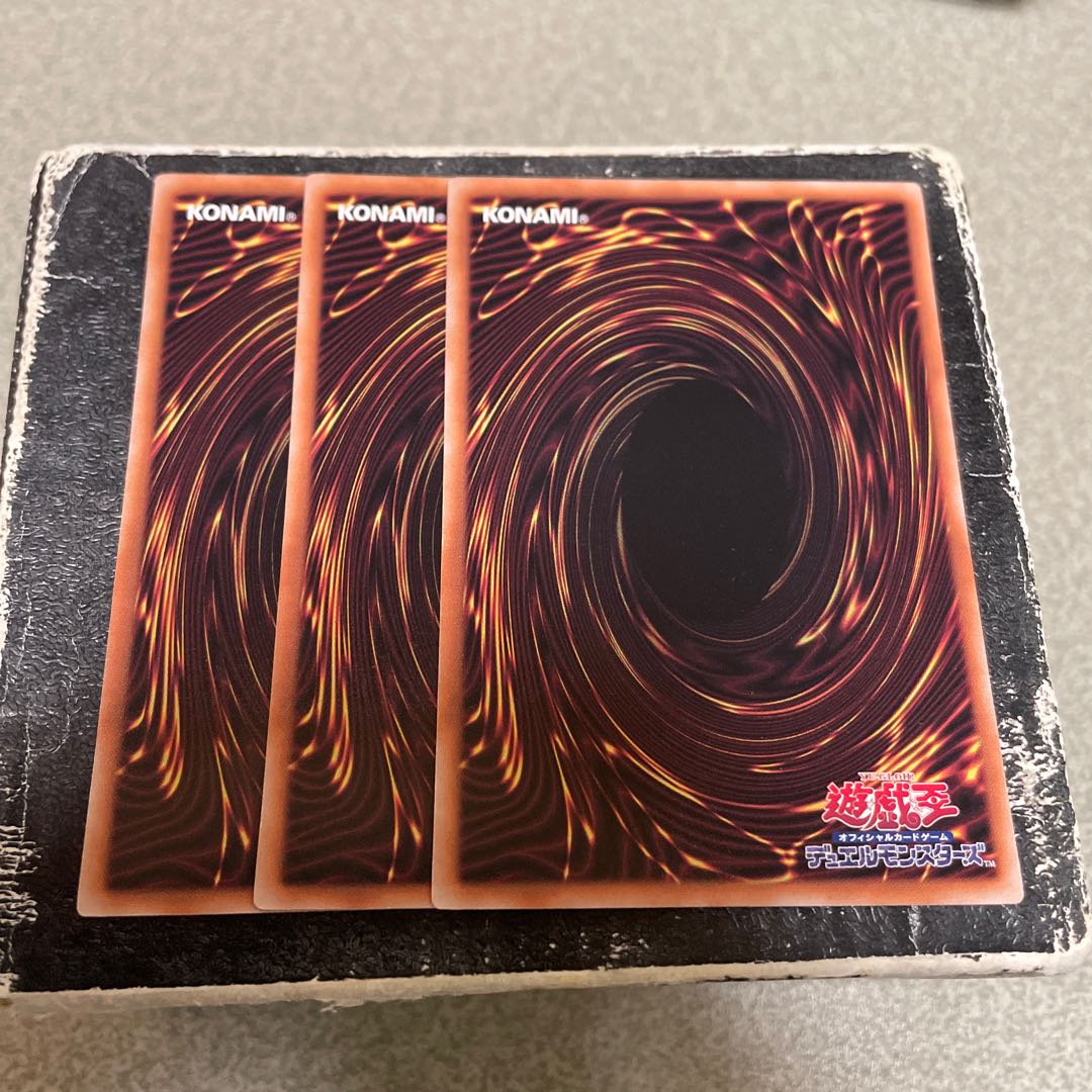 3枚セット 白き森のいいつたえ レア INFO-JP058