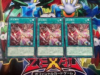 Y-3418 End time firing pin Normal DOOD-JP057