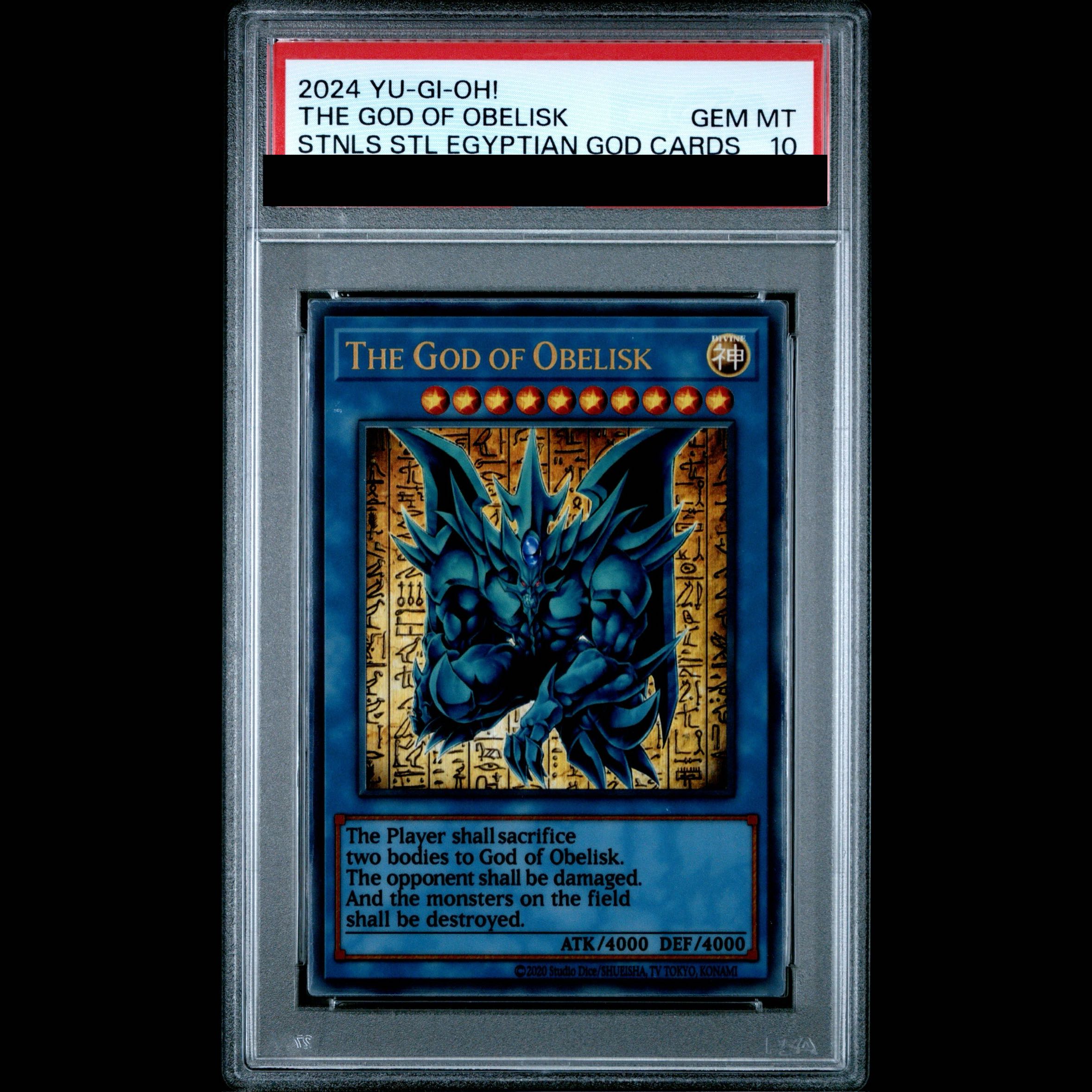 【PSA10】オベリスクの巨神兵　ステンレス 1枚