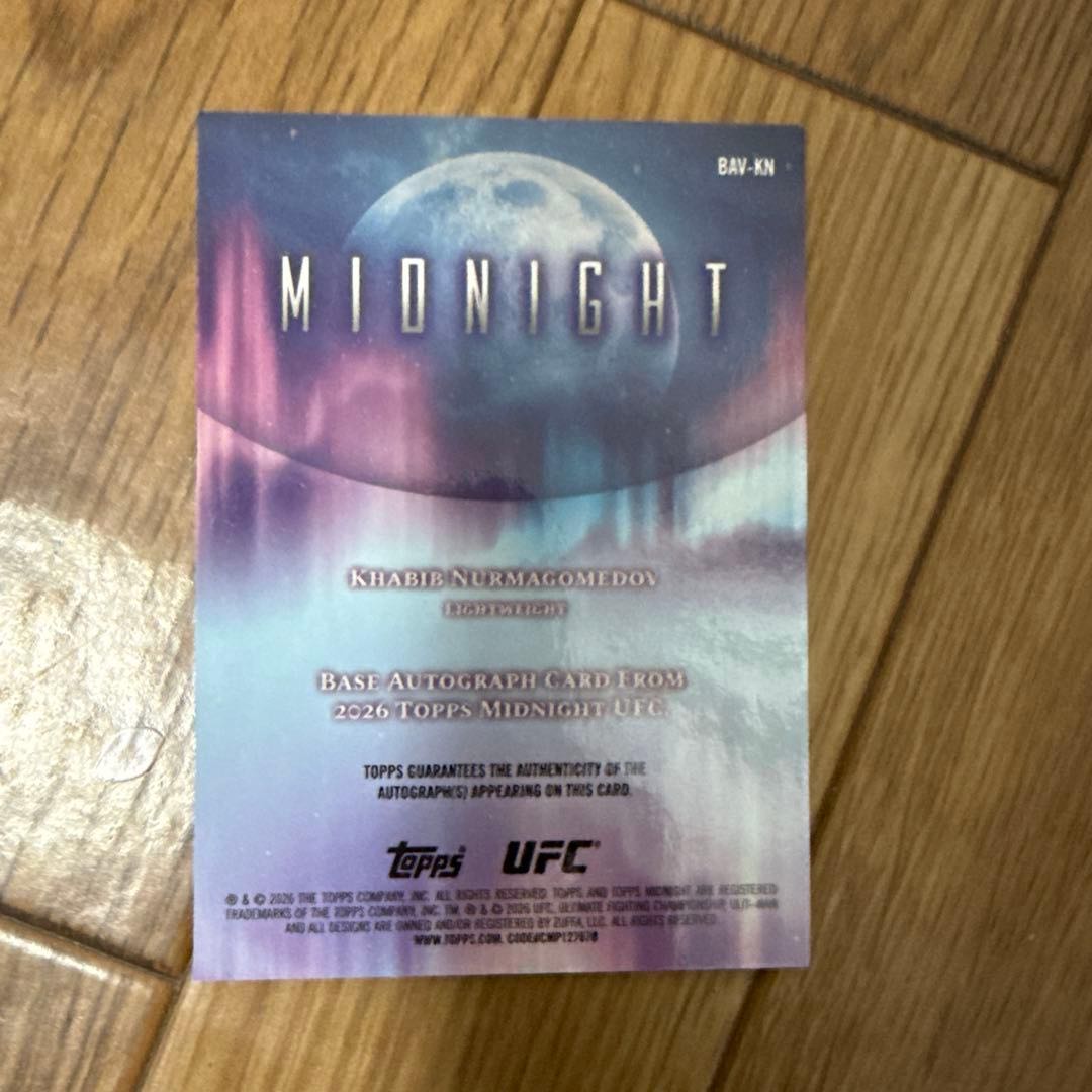 Khabib Nurmagomedov Topps Midnight 直筆サイン 1枚