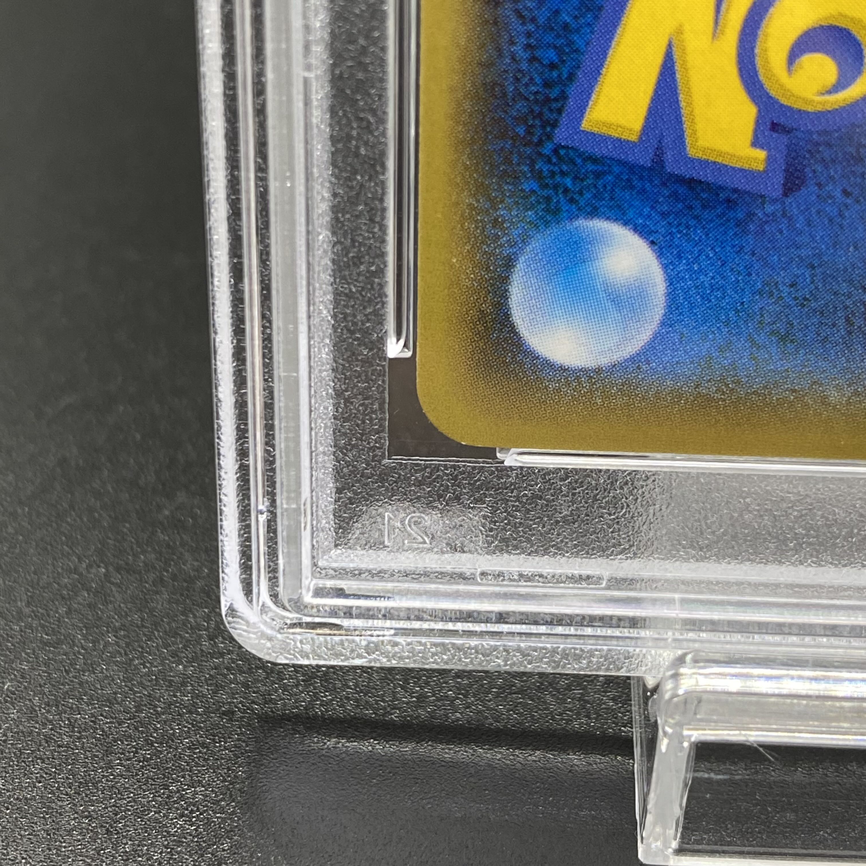 【PSA10】ボスごっこピカチュウ ロケット団 PROMO 191/SM-P 1枚