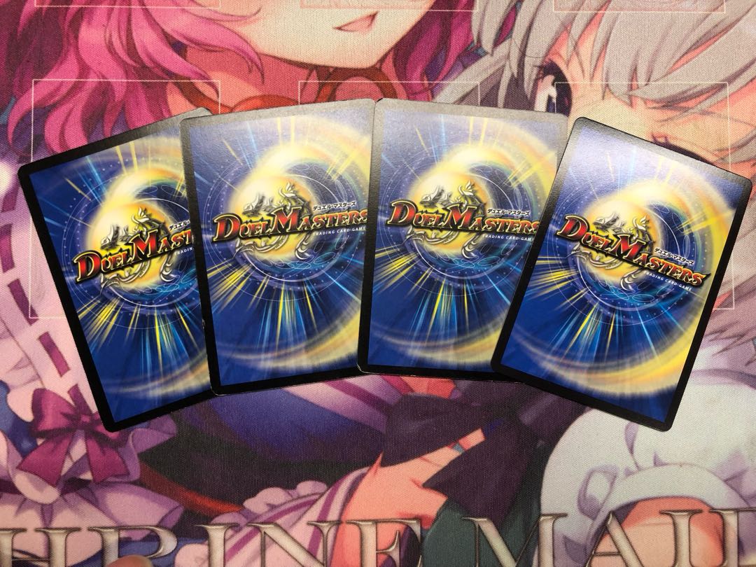 Gekko-Denjin Oboro Kagero C-foil 65/69 4枚