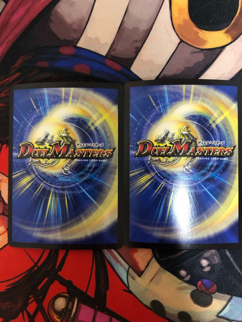 凶鬼02号 ドゴンギヨス SE S6(秘)/S10 1枚