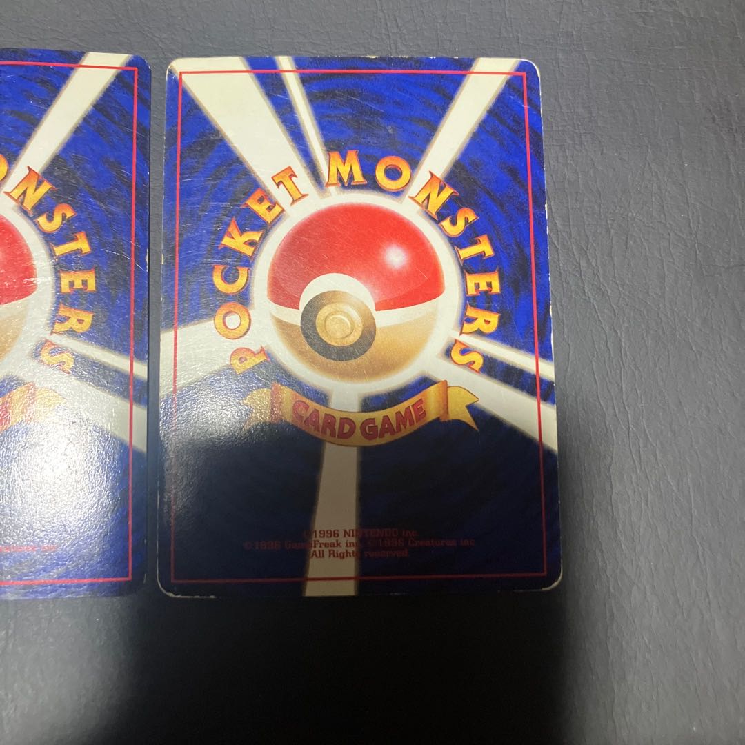 【状態】C ポケカ　旧裏　カイリュー　2枚 1枚