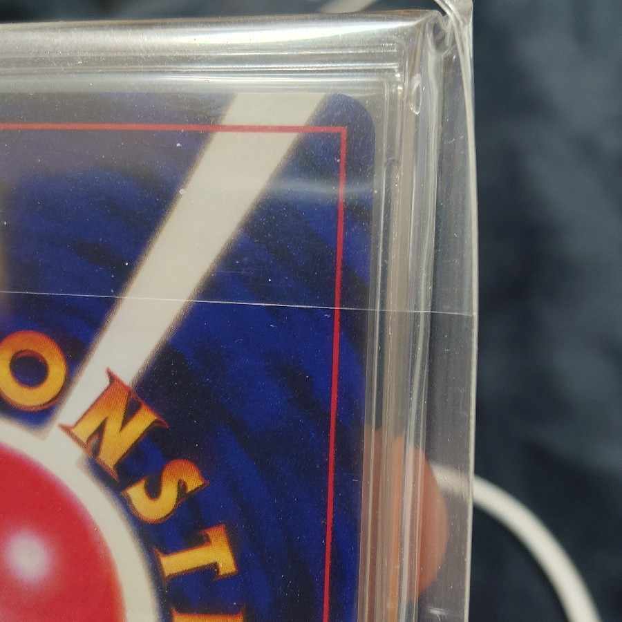 Rayquaza, Celebi, Mew, and Pikachu in __. 4枚