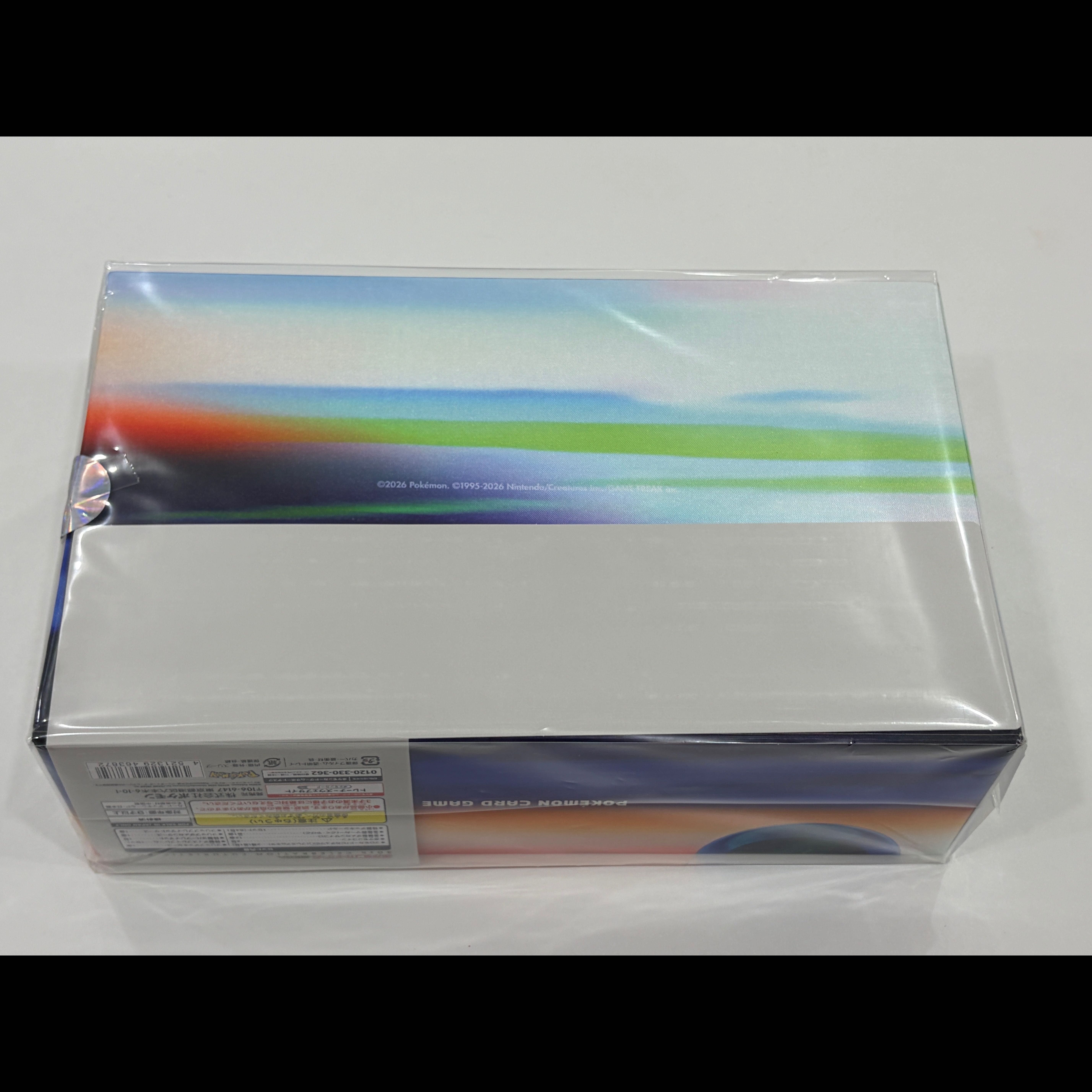 30th Anniversary Futuristic Box  1BOX