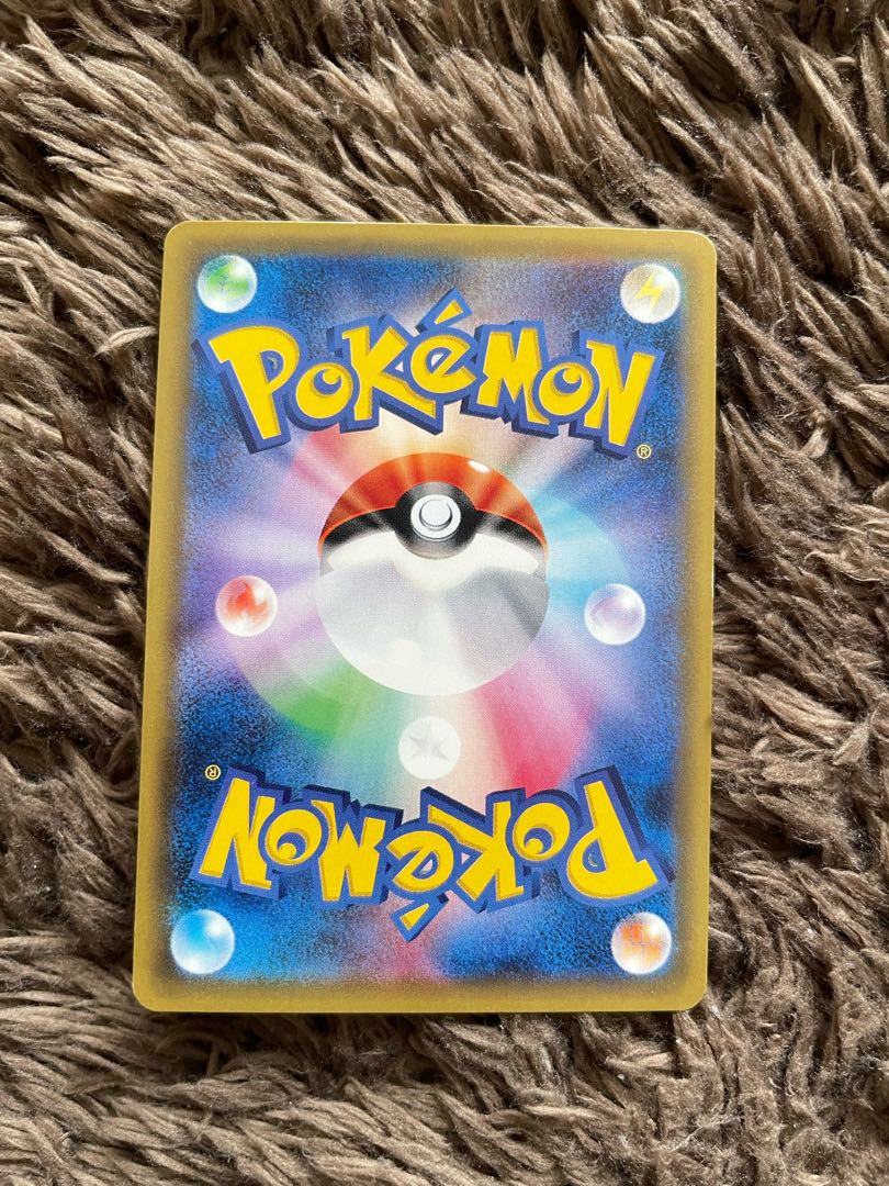 ルナアーラGX SR 062/060 1枚