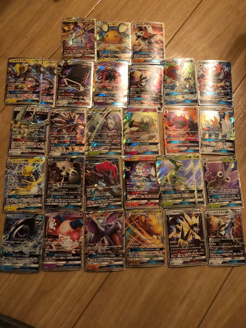 ポケモンカード 1枚