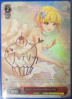 ヴァイス サイン」の激安通販 | magi ヴァイス サイン」の激安通販 | magi