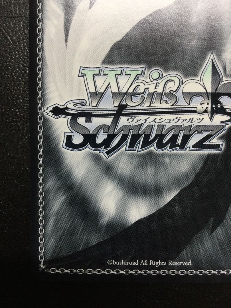 ① 探偵として カスミ(サイン入り) SP PRD/W100-025SP 1枚