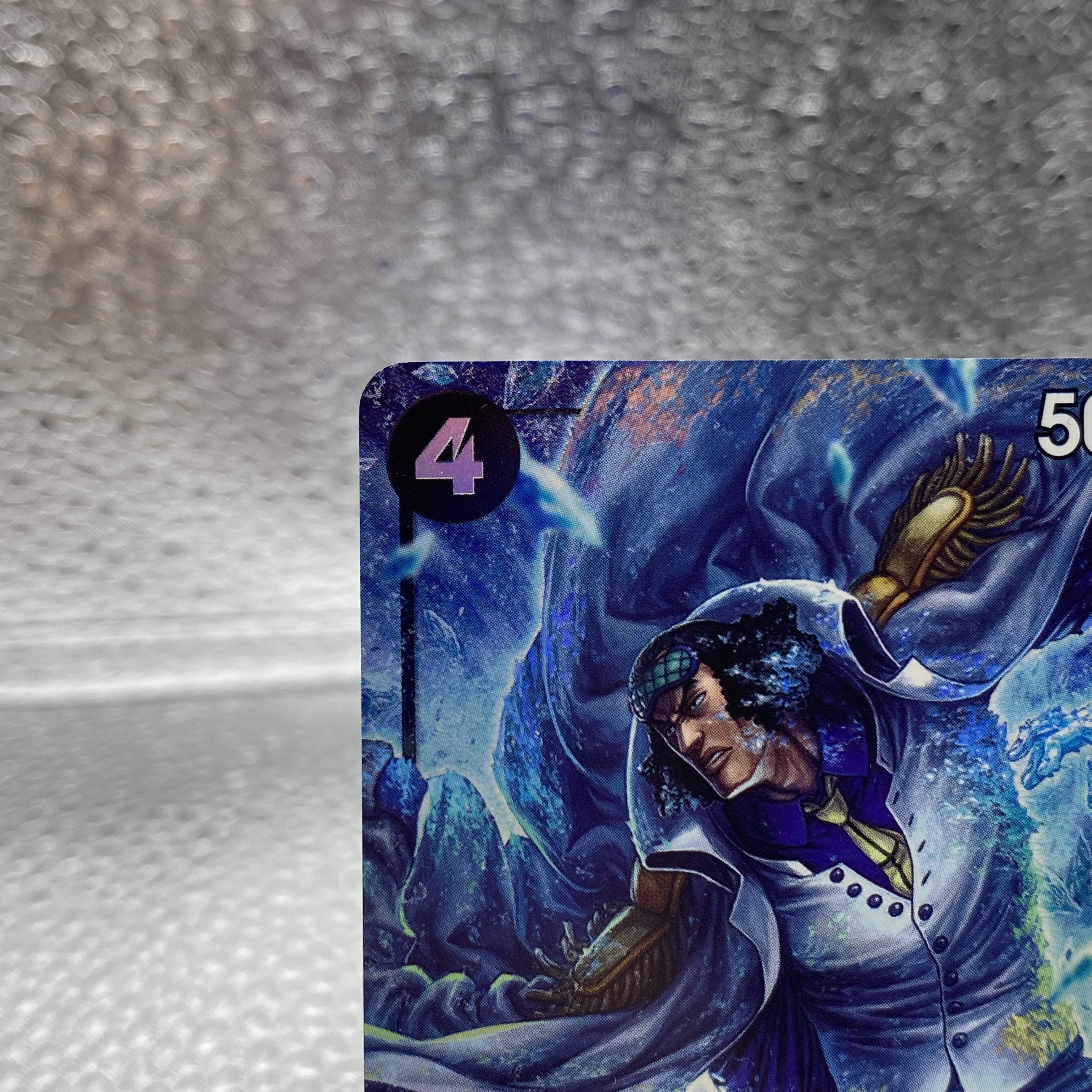 クザン SR パラレル OP02-096 1枚