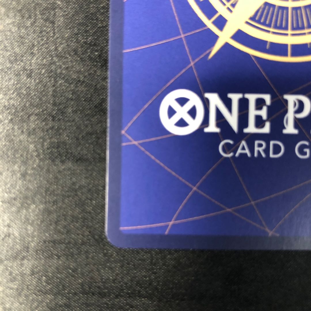 Mr.5(Gem)(Parallel) P-R OP04-072